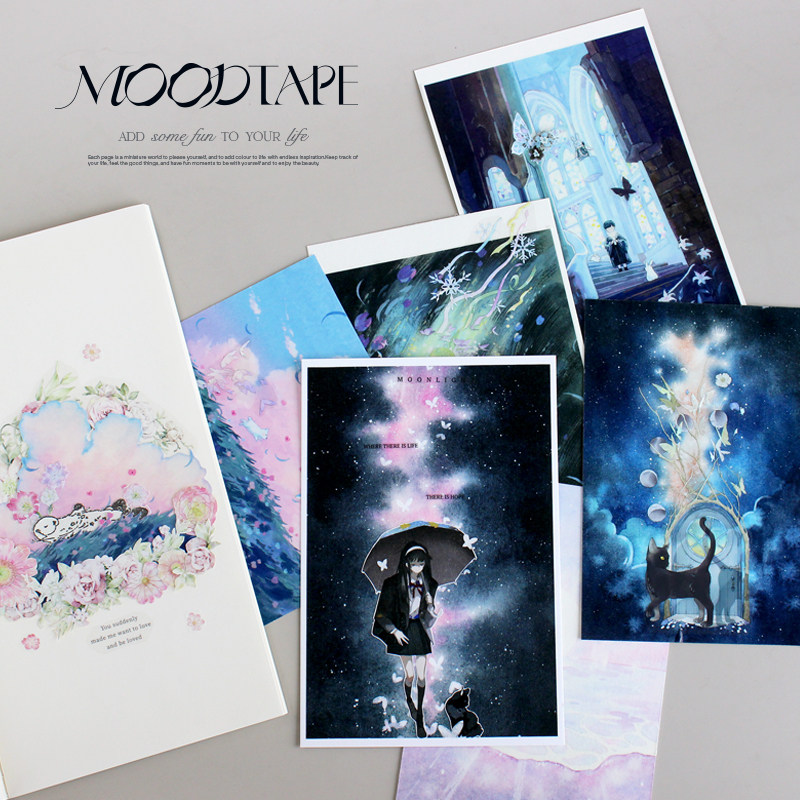 moodtape星夜集雨夜漫步原创手帐胶带分装咕卡贴纸和纸打底装饰贴