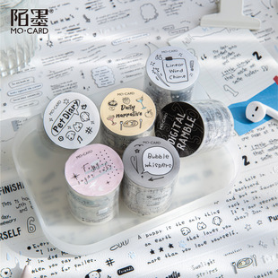 陌墨 PET白墨模切胶带分装 线条手记系列 复古英文手帐胶带贴纸