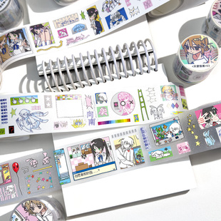 AGUGU梦境收容所模切胶带pet贴纸卷可爱梦核涂鸦基础闪砂胶带分装