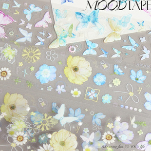 moodtape.蝶飞蝶舞原创蝴蝶花朵手帐胶带分装咕卡贴纸人物pet和纸