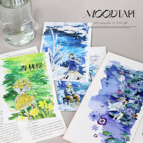 moodtape一溪新绿原创草地造景手帐胶带咕卡贴纸和纸胶带分装文具