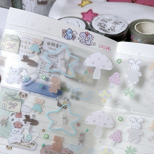 小狗之家兔兔对拜 咕咕万物原创贴纸卷韩系模切胶带分装