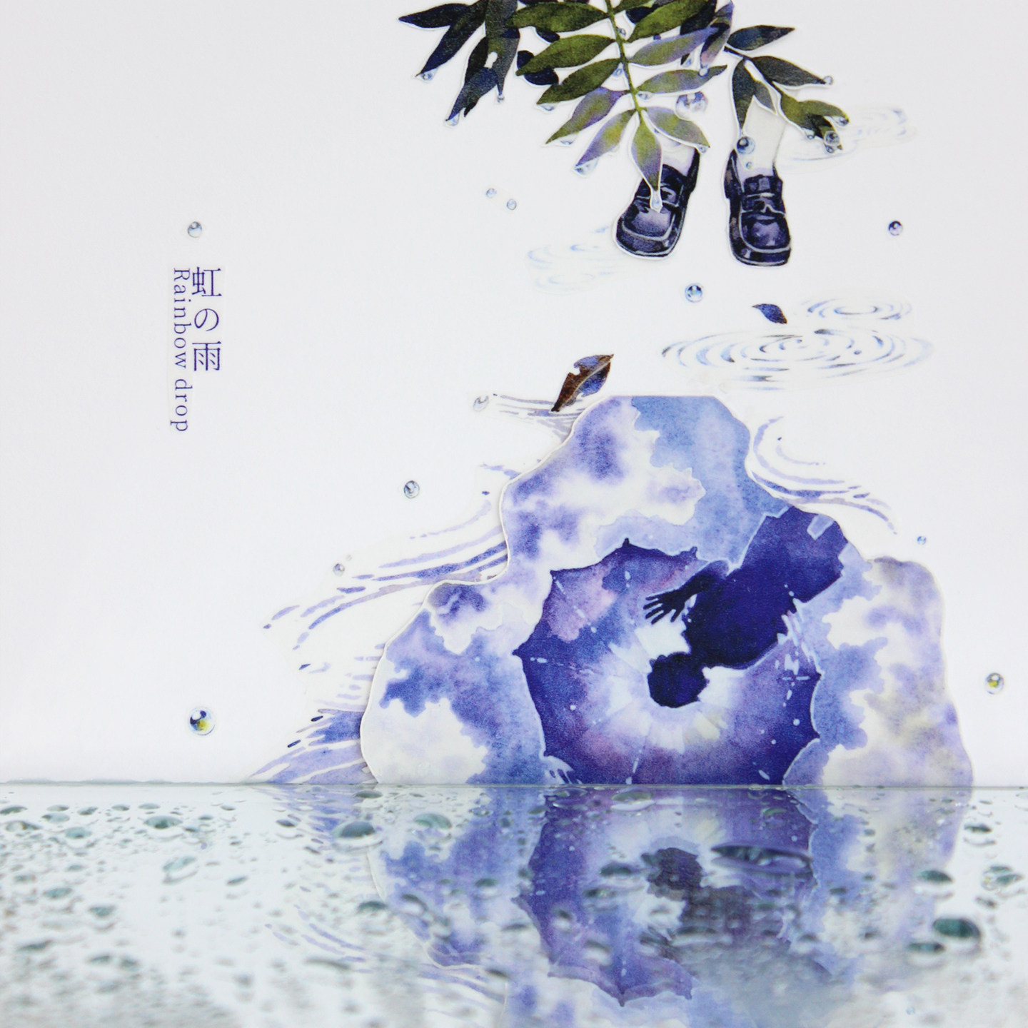 moodtape.春雨虹雨夜梦雨天原创风景手帐胶带分装咕卡贴纸pet和纸