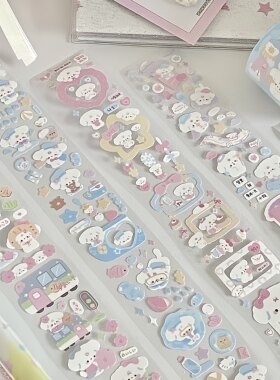 软组织vol.5 狗勾可爱切膜边框海军梦境樱花咕卡韩系手帐胶带分装