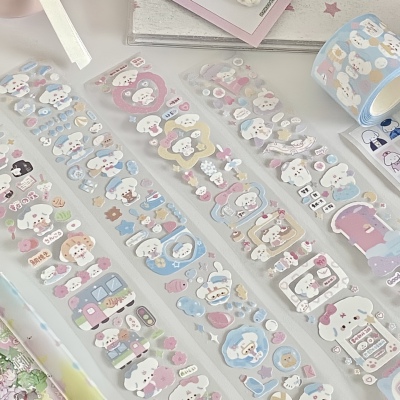 软组织vol.5 狗勾可爱切膜边框海军梦境樱花咕卡韩系手帐胶带分装