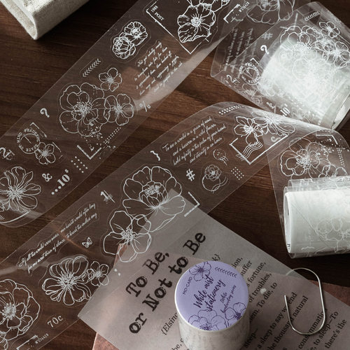 陌墨PET白墨模切胶带分装 白色手札 百搭基础手帐DIY素材装饰贴纸