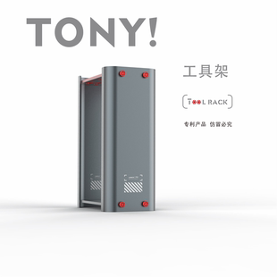 雷思达水草缸造景工具套装观赏鱼缸维护镊子剪刀弹簧剪工具架