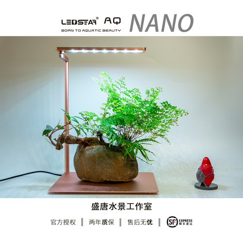 显色自然整灯防水金属质感cnc