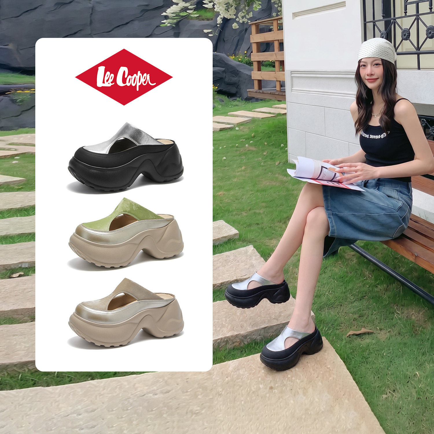 LeeCooper增高8cm女包头凉拖