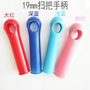 索丽嘉塑料客厅加厚扫把簸箕耐用