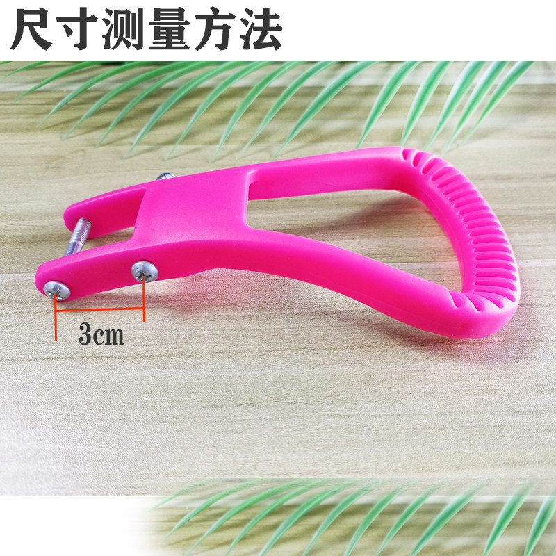 滚轮式胶棉拖把配件海绵吸水挤水拉手拉柄拉钩拉勾子拉环拉杆手柄