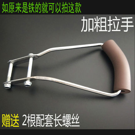 滚轮式胶棉拖把配件海绵吸水挤水拉手拉柄拉钩拉勾子拉环拉杆手柄