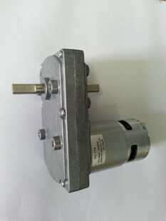 FC-755/775直流齿轮减速电机/超强悍减速马达/双轴减速电动机