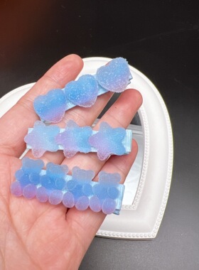 星星渐变色甜美爱心小熊发夹
