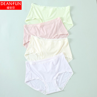 纯棉抗菌裆女生平角裤 性感短裤 女士透气莫代尔 蝶安芬内裤