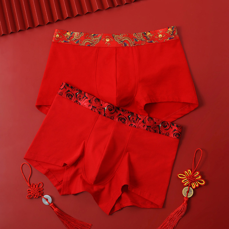 本命年红内裤男士内裤纯棉短裤属马年大红色四角裤新年男式平角裤,女士内衣/男士内衣/家居服,男平角内裤,淘宝优惠券,粉丝福利购,淘宝优惠卷