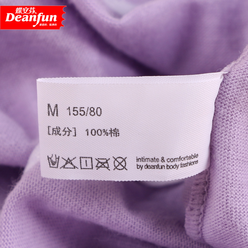 Slip jeunesse DEANFUN simple en coton - Ref 639511 Image 5