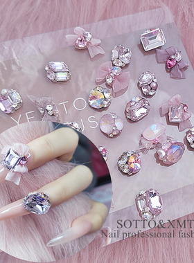 XMT原创粉魅堆钻材料包美甲饰品娃娃粉红丝缎蝴蝶结东洲钻包配饰