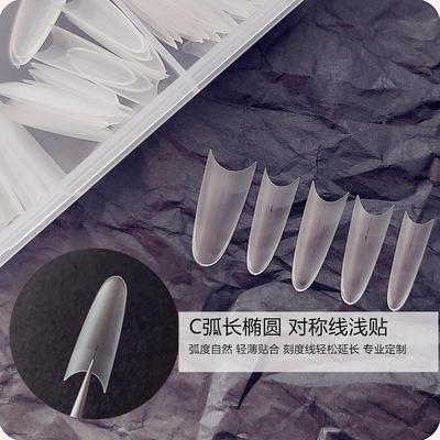 纤细修长C弧浅贴中位线专业甲片