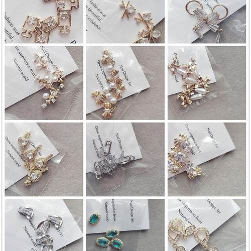 出清打包锆石超闪美甲饰品小配件