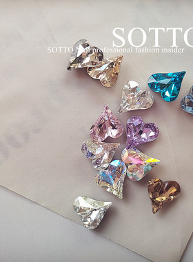 SOTTO华子切大号歪心施家同款美甲饰品尖底钻爱心超闪歪桃心配饰