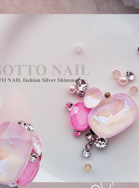 SOTTO定制款人鱼摩卡钻K9美甲大号枕头钻堆钻材料包糖果指甲配饰