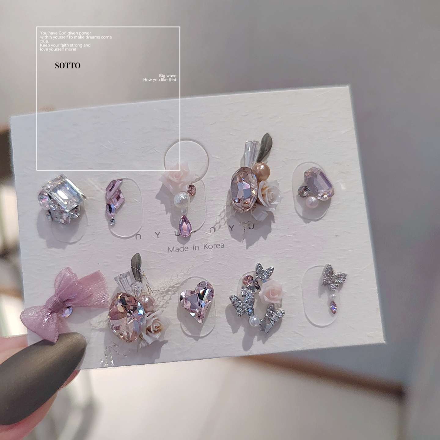 蔷薇粉钻冰糖丝绸色婚礼堆钻美甲