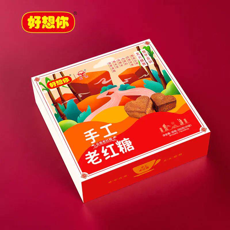 好想你手工老红糖礼盒 伴手礼 产妇月子专用 单独小包装