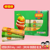 原味阿胶野酸零食儿童爱吃独立装 100片 红枣片360g 好想你混合装