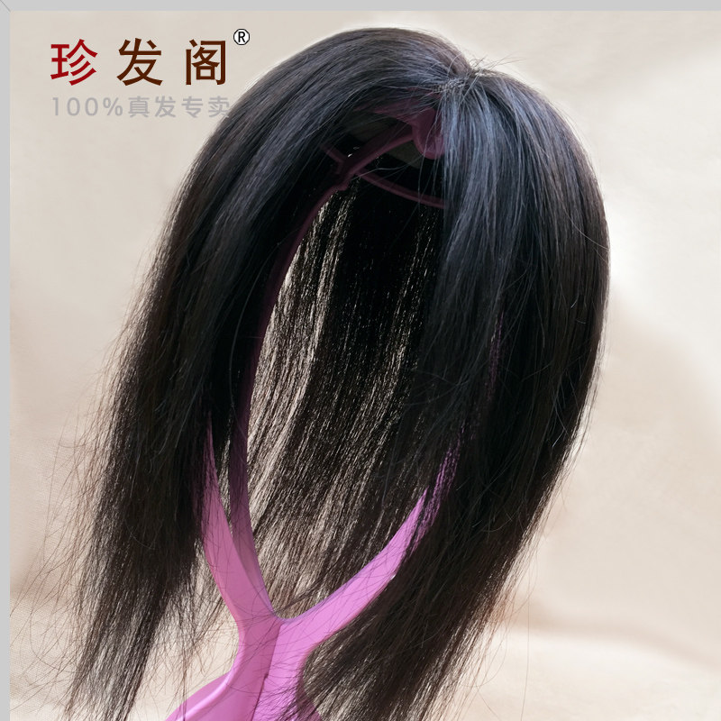 Extension cheveux - Ref 225895 Image 3