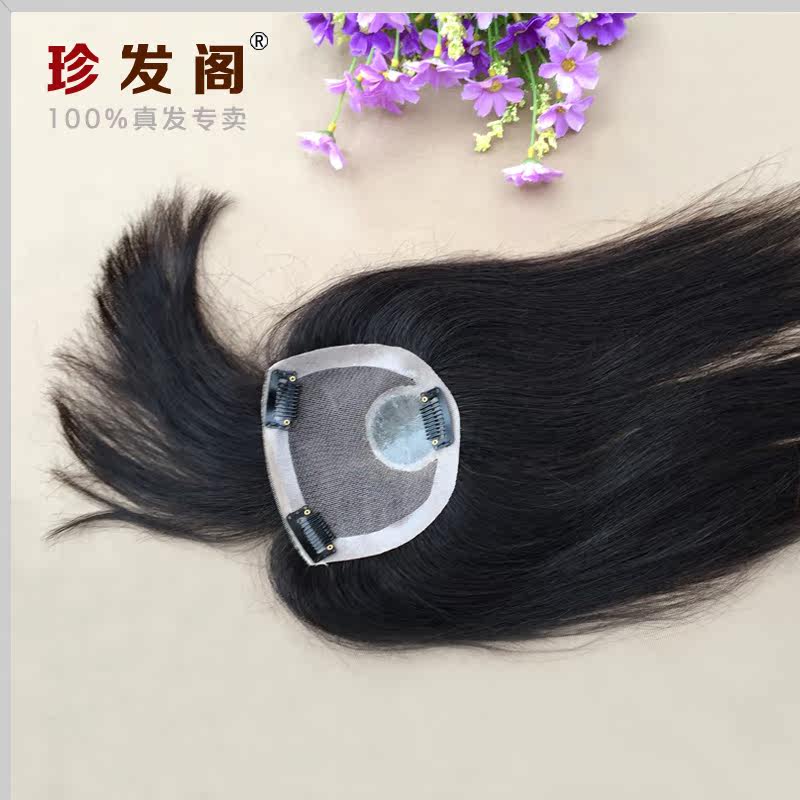 Extension mèches - Ref 216779 Image 3