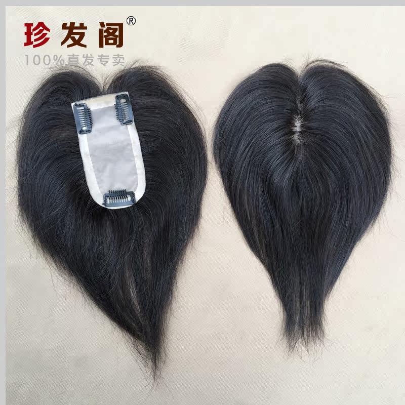 Extension cheveux - Ref 225896 Image 3