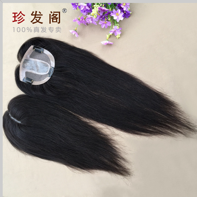 Extension cheveux - Ref 225895 Image 5