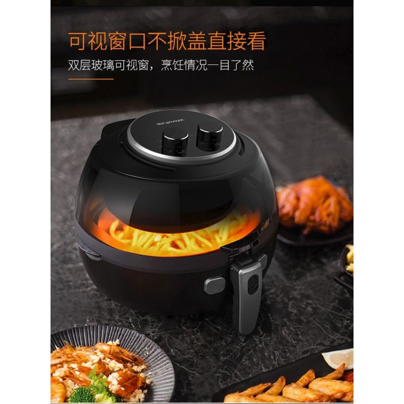 九阳KL50-G3空气炸锅家用5L大容量翻盖式无油煎炸锅鸡翅薯条机