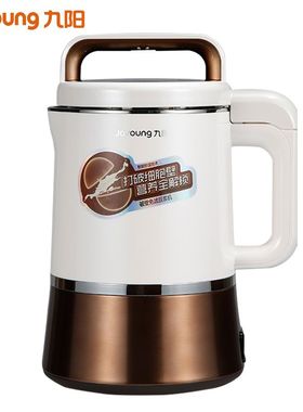 Joyoung/九阳 DJ13B-D86SG 破壁免滤豆浆机全自动智能双预约家用