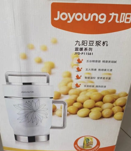 Joyoung/九阳 JYD-P11S81