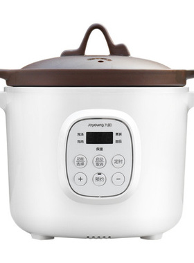 Joyoung/九阳 DGD2001AM养生电炖锅紫砂煲汤砂锅陶瓷煮粥炖盅2L