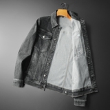 2026春款男士休闲牛仔夹克衫水洗外套工装款N9357P138大货主推，男装夹克，电商D230
