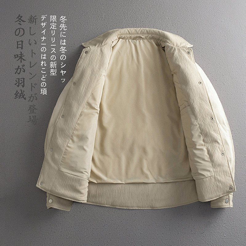 平铺冬季男士新款标90白鸭绒羽绒服时尚拼接轻薄外套Y8353P295,男装羽绒服,电商D230