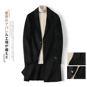 加羽绒内胆P410 Y9955P295 秋冬男士双面羊绒中长款风衣毛呢大衣图片