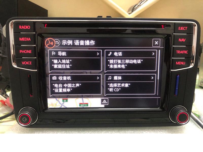 5寸进口导航版carplay速腾途观帕萨特682g 682e 200h 200b