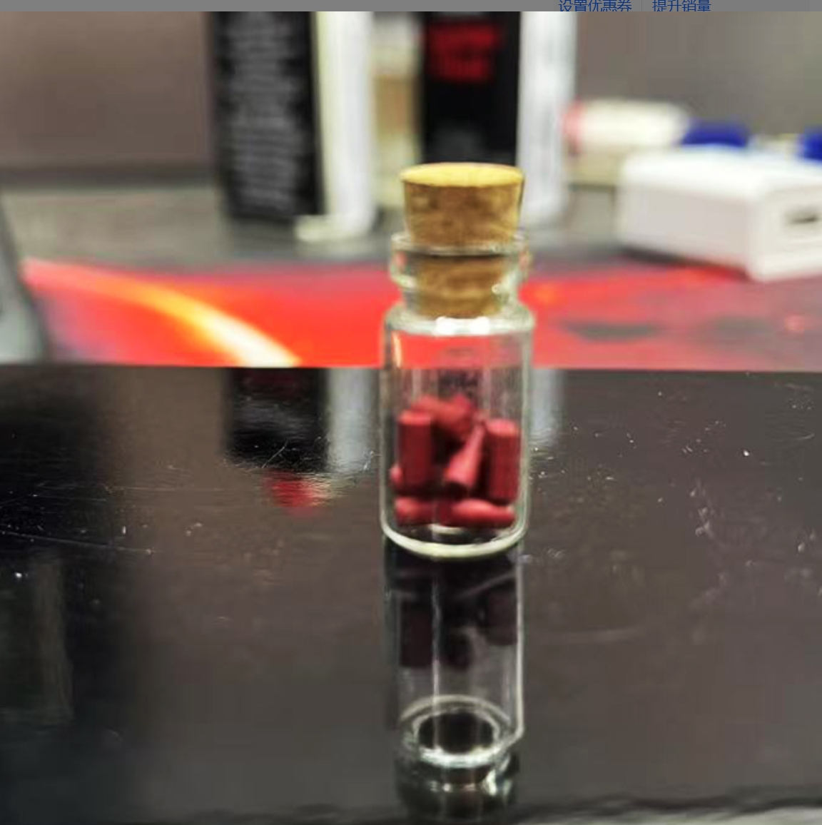 火石朗声打火机专用5A级火石