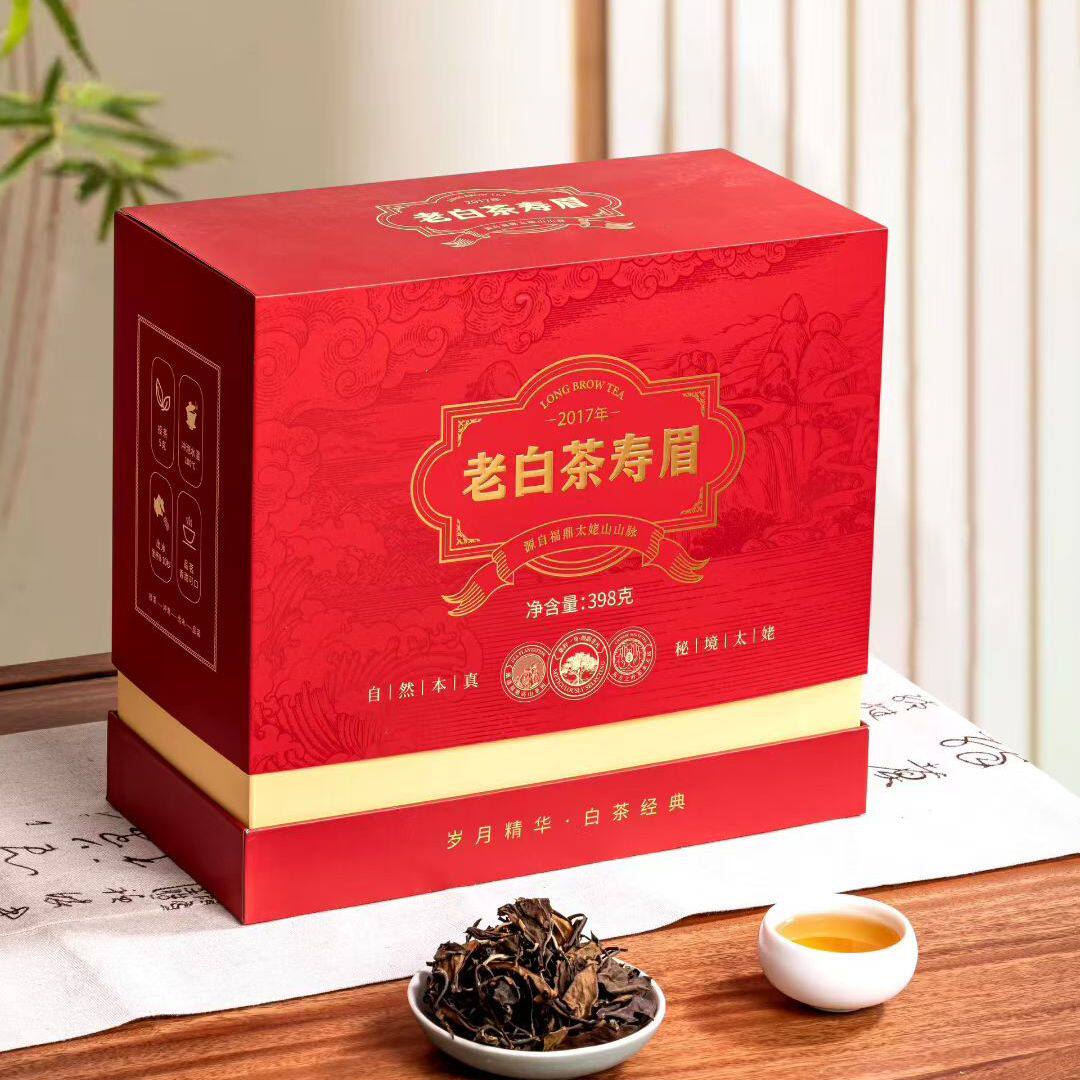 老白茶老寿眉福鼎白茶礼盒装