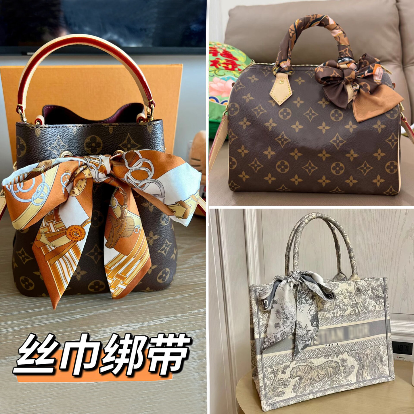 细窄长条小丝巾系脖高级感发带丝巾女包包手柄丝巾绑包丝巾搭配潮,服饰配件/皮带/帽子/围巾,围巾/丝巾/披肩,淘宝优惠券,粉丝福利购,淘宝优惠卷