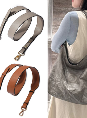 个乐grotto包包替换肩带配件包改造宽肩带可调节包带荔枝纹牛皮带