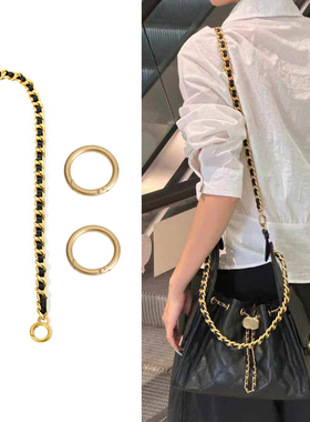 小香25bag鎏金链条金属包链子替换肩带配件单肩斜挎带包包带子