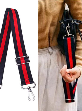 红色斜挎包带配件strap you背包肩带替换编织宽肩带可调节单肩带