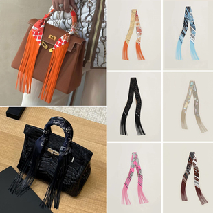 细窄长条丝巾流苏丝巾女凯莉包包包丝巾绑包丝带女绑包包手柄丝巾