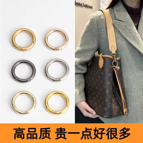 弹簧扣圆环挂钩包配件五金扣金属