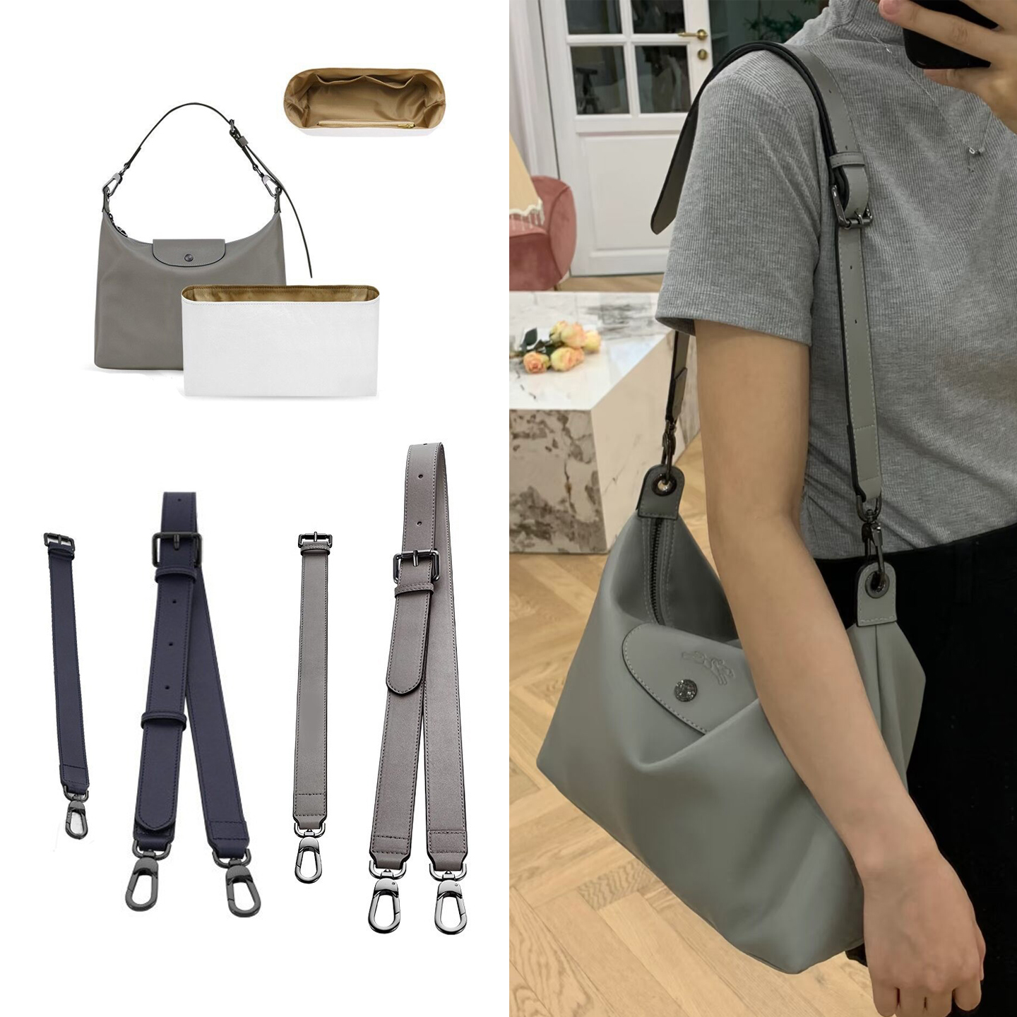肩带延长包带改造可调节斜挎包带